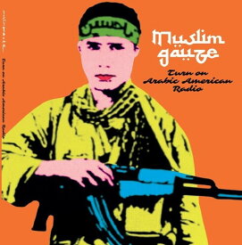 ムスリムガーゼ Muslimgauze - Turn On Arabic American Radio LP レコード 【輸入盤】