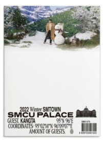 Kangta - 2022 Winter SMTown : SMCU Palace - Guest. Kangta CD アルバム 【輸入盤】