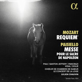 Mozart / Paisiello / Le Concert De La Loge - Requiem Paisiello: Messe pour le sacre de Napoleon CD アルバム 【輸入盤】