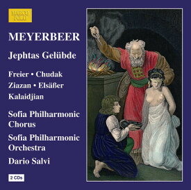 Meyerbeer / Chudak / Elsasser - Jephtas Gelubde CD アルバム 【輸入盤】