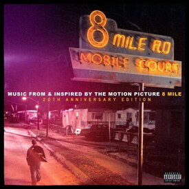 8 Mile (Music From ＆ Inspired by Motion Pic) / Var - 8 Mile (Music From And Inspired By The Motion Picture) LP レコード 【輸入盤】