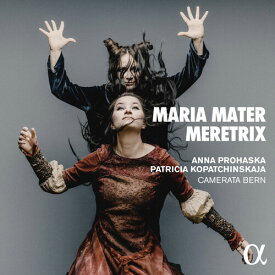 Anna Prohaska / Patricia Kopatchinskaja - Maria Mater Meretrix CD アルバム 【輸入盤】