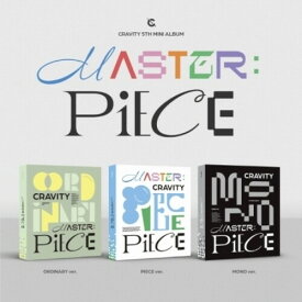Cravity - Master:Piece - ランダムカバー - incl. 96pg Photobook, Lyric Card + Photocard CD アルバム 【輸入盤】
