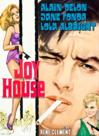 Joy House DVD 【輸入盤】