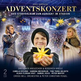 Das Grosse Adventskonzert / Various - Das Grosse Adventskonzert CD アルバム 【輸入盤】