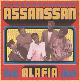 Alafia - Assanssan レコード (12inchシングル)