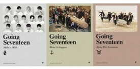 Seventeen - Going Seventeen CD アルバム 【輸入盤】