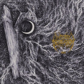 Woods of Desolation - Sorh LP レコード 【輸入盤】