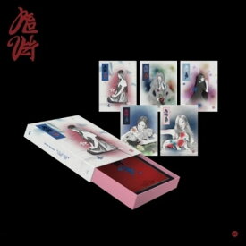 Red Velvet - What A Chill Kill - Package Version - incl. Lyric Paper, Postcard + Photocard CD アルバム 【輸入盤】
