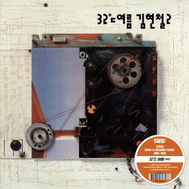 Kim Hyun-Chul - Kim Hyun-chul Vol.2 LP レコード 【輸入盤】