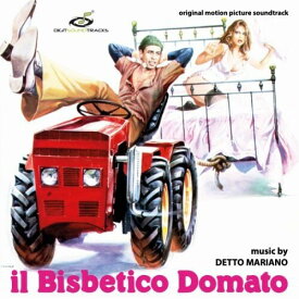 Mariano Detto - Il Bisbetico Domato (オリジナル・サウンドトラック) サントラ CD アルバム 【輸入盤】