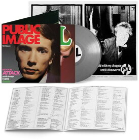 パブリックイメージリミテッド Public Image Ltd. - First Issue - Metallic Silver LP レコード 【輸入盤】