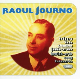 Raoul Journo - Tresors de la chanson judeo arabe CD アルバム 【輸入盤】