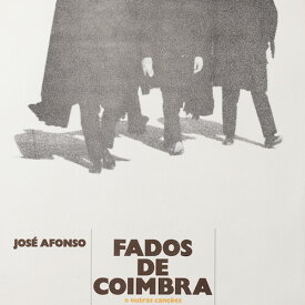 Jose Afonso - Fados De Coimbra E Outras Cancoes CD アルバム 【輸入盤】