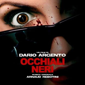 Arnaud Rebotini - Dario Argento's Dark Glasses (オリジナル・サウンドトラック) サントラ LP レコード 【輸入盤】