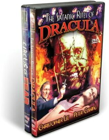 Christopher Lee Collection DVD 【輸入盤】