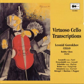 Gorokhov / Chen - Virtuoso Cello Transcription CD アルバム 【輸入盤】