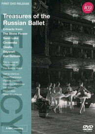 Legacy: Treasures of the Russian Ballet DVD 【輸入盤】
