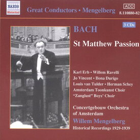 Bach / Erb / Ravelli / Vincent / Mengelberg - St Matthew Passion CD アルバム 【輸入盤】