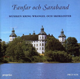 Fanfare and Sarabande / Various - Fanfare and Sarabande CD アルバム 【輸入盤】