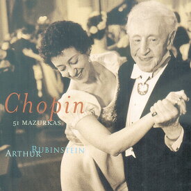 Rubinstein / Chopin - Rubinstein Collection 50 CD アルバム 【輸入盤】