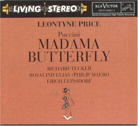 Puccini / Price / Elias / Tucker / Leinsdorf - Madame Butterfly CD アルバム 【輸入盤】