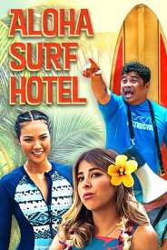 Aloha Surf Hotel DVD 【輸入盤】