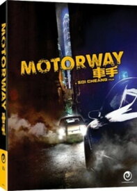Motorway - All-Region/1080p ブルーレイ 【輸入盤】