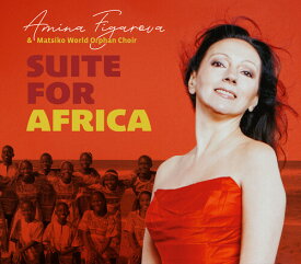 Amina Figarova ＆ Matsiko World Orphan Choir - Suite For Africa CD アルバム 【輸入盤】