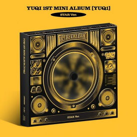 Yuqi - YUQ1 (STAR Ver.) CD アルバム 【輸入盤】