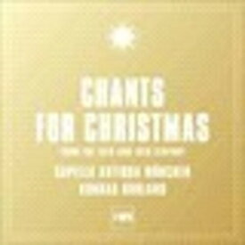 Agricola / Galliculus / Capella Antiqua Munchen - Chants for Christmas CD アルバム 【輸入盤】