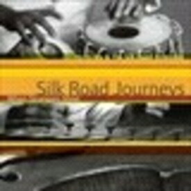 ヨーヨーマ Yo-Yo Ma - Silk Road Journeys: When Strangers Meet CD アルバム 【輸入盤】
