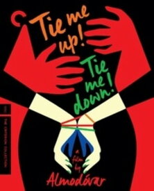 Tie Me Up! Tie Me Down! (Criterion Collection) ブルーレイ 【輸入盤】