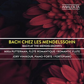 Mika Putterman / Jory Vinikour - Bach Chez Les Mendelssohn CD アルバム 【輸入盤】