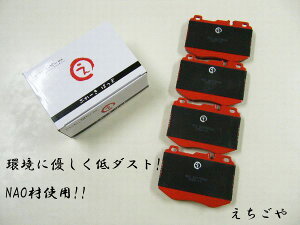 _Xg! W213 ENX Sp(E200 AVG SP,E220d AVG SP,E200 4MATIC AVG*4POT*,E250 AVG SP,E300 AVG SP)tgu[Lpbh  NAO