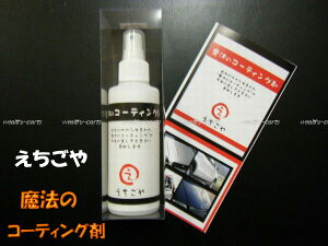 *@̃R[eBO*Xv[Đ@邾!WAXȒP!KXɂ􂦂