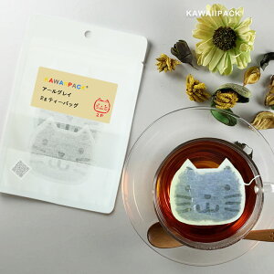 y kawaiipack 2D lR 2 z[ eB[obO v`Mtg 킢 g  n[ueB[ Mtg v[g   ˂ L ǂԂ  Aj} ][֑Ή^z