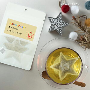 y kawaiipack 2D  2 z[ Iׂ eB[obO v`Mtg 킢 g  n[ueB[ Mtg v[g   ق X^[ [ NX}X ][֑Ή^