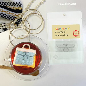 y kawaiipack 2D obO 2 z[ eB[obO v`Mtg 킢 g  n[ueB[ Mtg v[g   ΂ t@bV ][֑Ή^z֑Ή