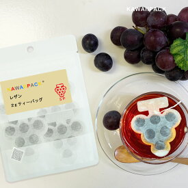 楽天市場 ぶどう お茶の通販