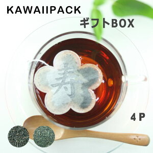 y kawaiipack 2D ~MtgBOX 4 z[ eB[obO v`Mtg 킢 g  n[ueB[ Mtg v[g   ~  ][ց^z֑Ή