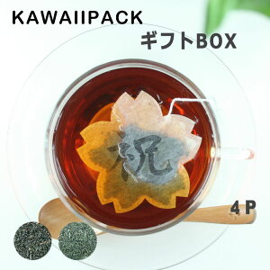 y kawaiipack 2D jMtgBOX 4 z[ eB[obO v`Mtg 킢 g  n[ueB[ Mtg v[g    j bZ[W ][֑Ή^z֑Ή