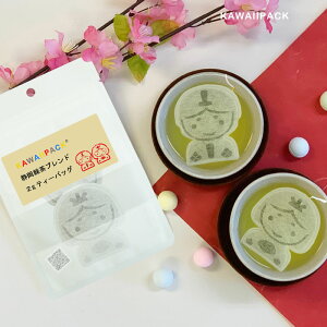 y kawaiipack 2D ЂȂ܂ 2 z[ eB[obO v`Mtg 킢 g  n[ueB[ Mtg v[g   ЂȍՂ l l ][֑Ή^z