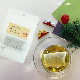 楽天市場 おもしろ プレゼント 紅茶 茶葉 ティーバッグ お茶 紅茶 水 ソフトドリンクの通販