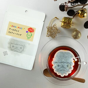 y kawaiipack 2D T^N[X 2 z[ Iׂ eB[obO v`Mtg 킢 g  n[ueB[ v[g   T^ NX}X p[eB? ][֑Ή