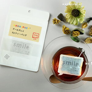 y kawaiipack 2D ӂSmile 2 z[ eB[obO v`Mtg 킢 g  n[ueB[ Mtg v[g   bZ[W X}C ][֑Ή^z