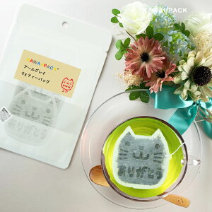 y kawaiipack 2D lR肪Ƃ 2 z[ eB[obO v`Mtg 킢 g  n[ueB[ Mtg v[g   ˂ L bZ[W  ǂԂ Aj} ]
