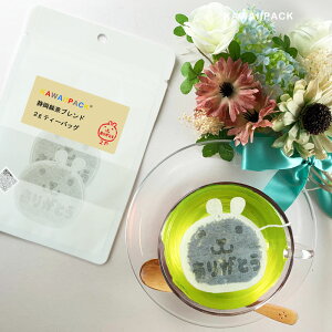 y kawaiipack 2D  肪Ƃ 2 z[eB[obO v`Mtg 킢 g  n[ueB[ v[g   ETM bZ[W  ǂԂ  Aj} ][