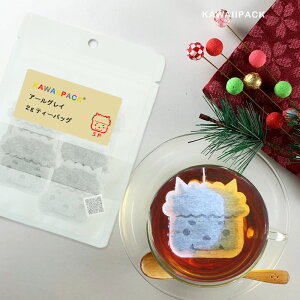 紅茶 ティーバッグ ギフト おしゃれ 日本茶の人気商品 通販 価格比較 価格 Com 紅茶 ティーバッグ ギフト おしゃれ 日本茶の人気商品 通販 価格比較 価格 Com