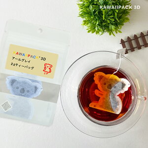y kawaiipack 3D RA 2 z[ Iׂ eB[obO v`Mtg 킢 g  n[ueB[ Mtg v[g    ǂԂ yY ][֑Ή^z